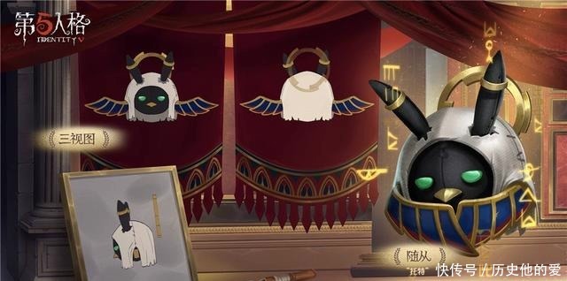 开启|欧利蒂丝庄园调查报告《第五人格》艺术设定集预售开启