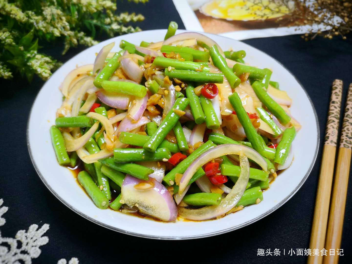 我家|夏天,这道凉拌菜我家隔三差五做吃,清淡爽口,好吃不油腻!