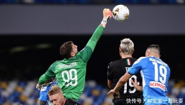 比赛中|复盘AC米兰VS那不勒斯:阵地战进攻各有成效,多纳鲁马神扑保平局