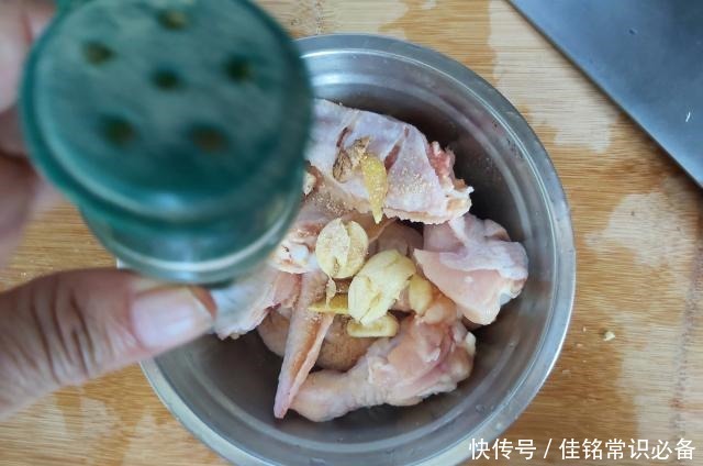 香炸粉|炸鸡翅新做法,比肯德基的好吃多了,配方和窍门都给你