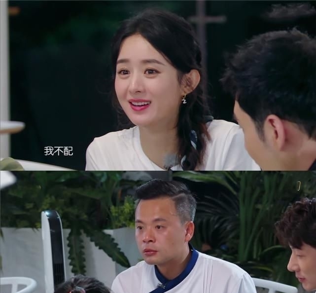  CP|赵丽颖调侃、黄晓明认证，《中餐厅》首对“奇奇怪怪的CP”诞生了