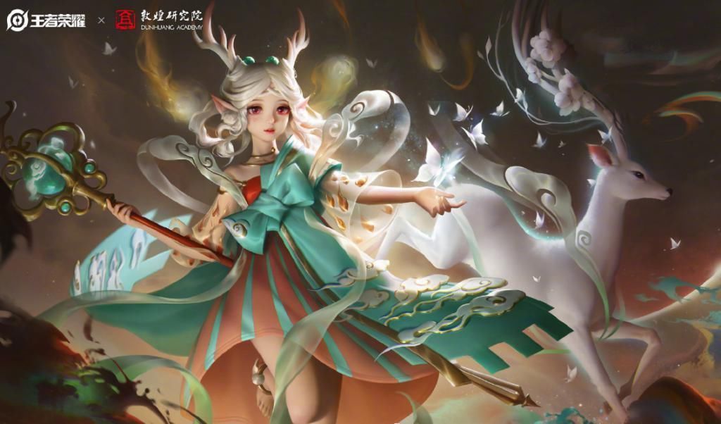 甄姬|女生最爱玩的四个英雄,瑶垫底,安琪拉第三,甄姬第二,第一玩好了能五杀