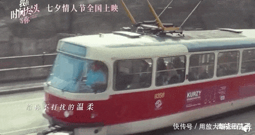 爱情|有人说,这种old school的爱情已经落伍了?