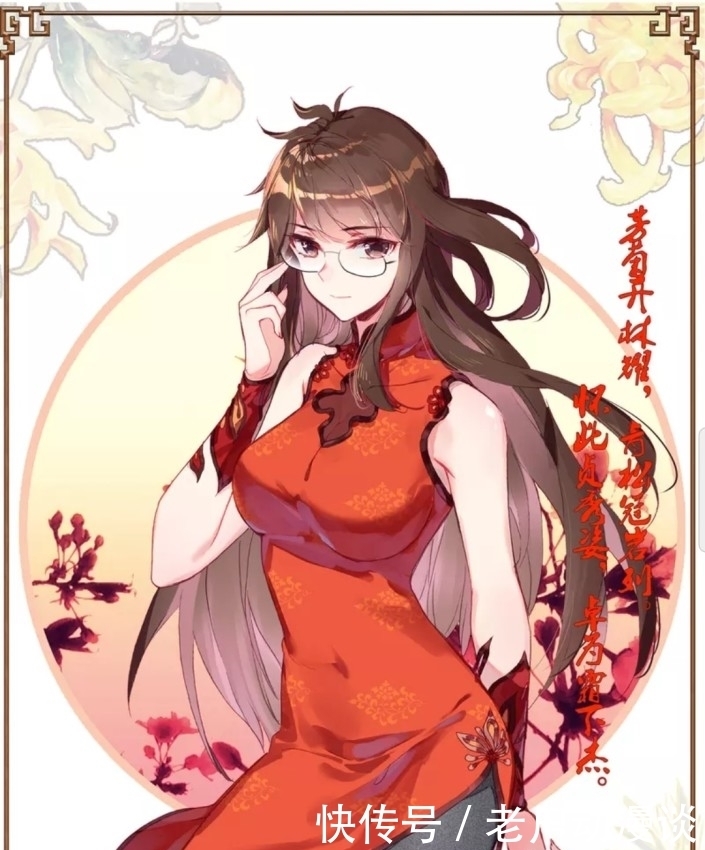 唐门|壁纸,绝世唐门,一只橘子引发的战争!