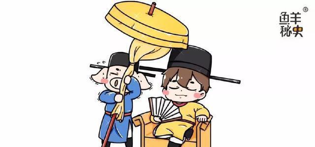 一奇|北宋年间老鼠为患,寇老西使一奇招,令人惊心的幕后真凶尸横当场!