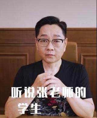  吐槽|人到中年被骂“变态”的张绍刚，47岁沉迷健身，瘦到脱相老得太快