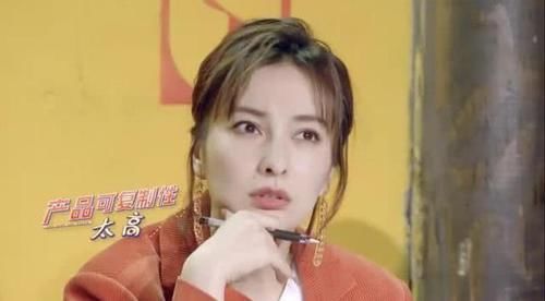 性格|蔡徐坤上综艺“告白”吴昕,为何男嘉宾总爱与她互动性格是关键