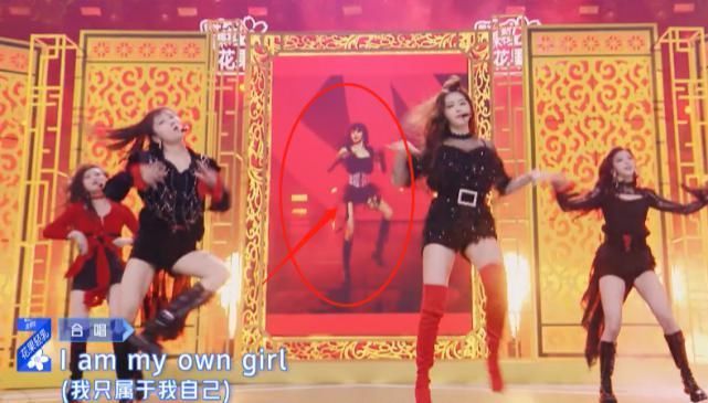 区别|同做ending动作,看看训练生再看看Lisa,才知道学员跟导师的区别