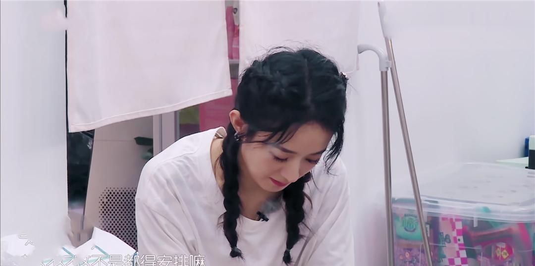  秦海璐|《中餐厅》：“套路”再现，赵丽颖拿黄晓明+秦海璐双重“剧本”