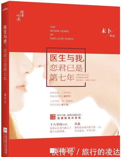  值得|你是我的荣耀、北辙南辕……6月网剧备案还有哪些值得关注的项目？