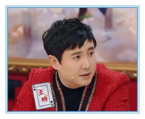 落泪|沈腾你们为啥不离开《跑男》杨颖李晨没说话,郑恺的回复让人落泪