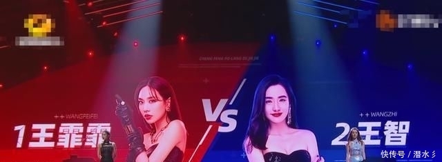 剪辑|《乘风破浪的姐姐》后期人员手握大权, 靠剪辑捧王霏霏上位, 佩服