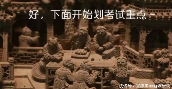 文物|渑池县：没想到你是这样的文物！