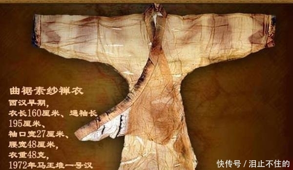 复制|只因古代蚕与现代蚕有一点不同,复制马王堆汉墓素纱襌衣耗费13年