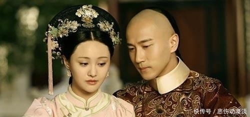 少女|13岁少女被翻牌子，为60岁康熙生下一子，获得雍正乾隆尊封