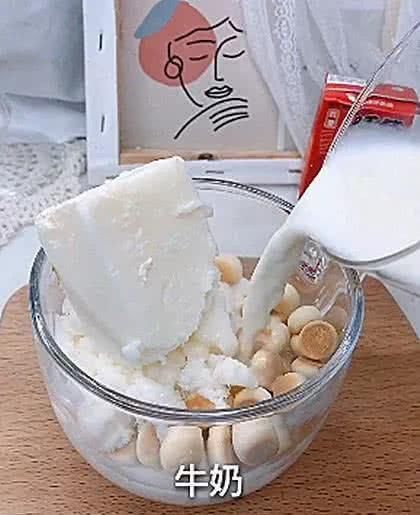 牛奶|旺仔牛奶的“神仙喝法”你试过吗惊艳到给10杯星巴克都不换