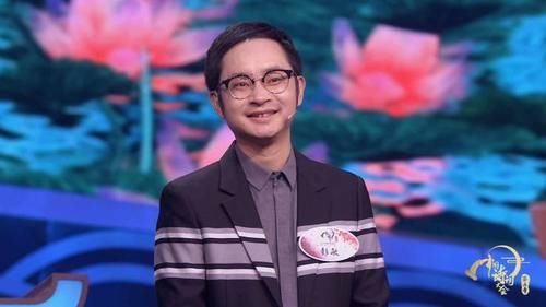  偏好|诗词大会冠军彭敏我是风险偏好者，喜欢走出舒适区
