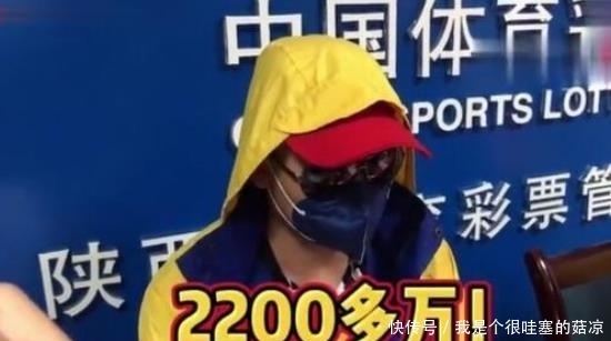 中奖|每年花百万买彩票,这位彩民已经累积中了7000多万了!