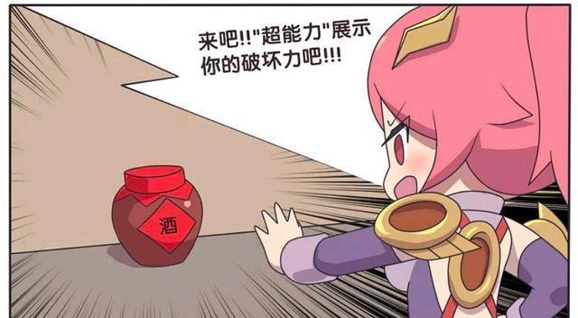 宠妻|王者荣耀假日:宠妻狂魔兰陵王,竟然被花木兰这样欺负?