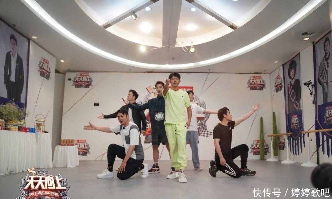 姐姐|《乘风破浪的姐姐》之后,18位男艺人开启《追逐梦想的哥哥》