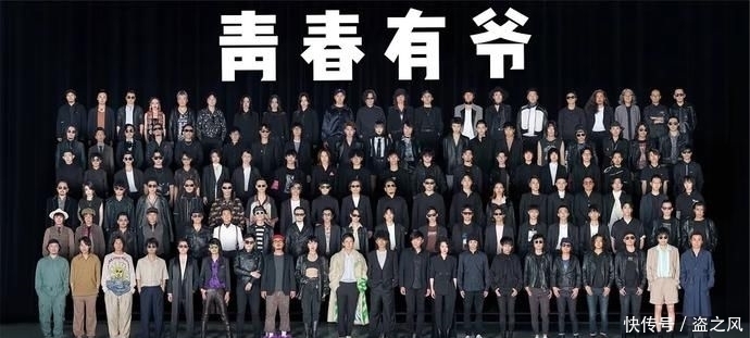 争议|赛制改动、争议不断,《乐队的夏天2》真的没第一季好看了吗?