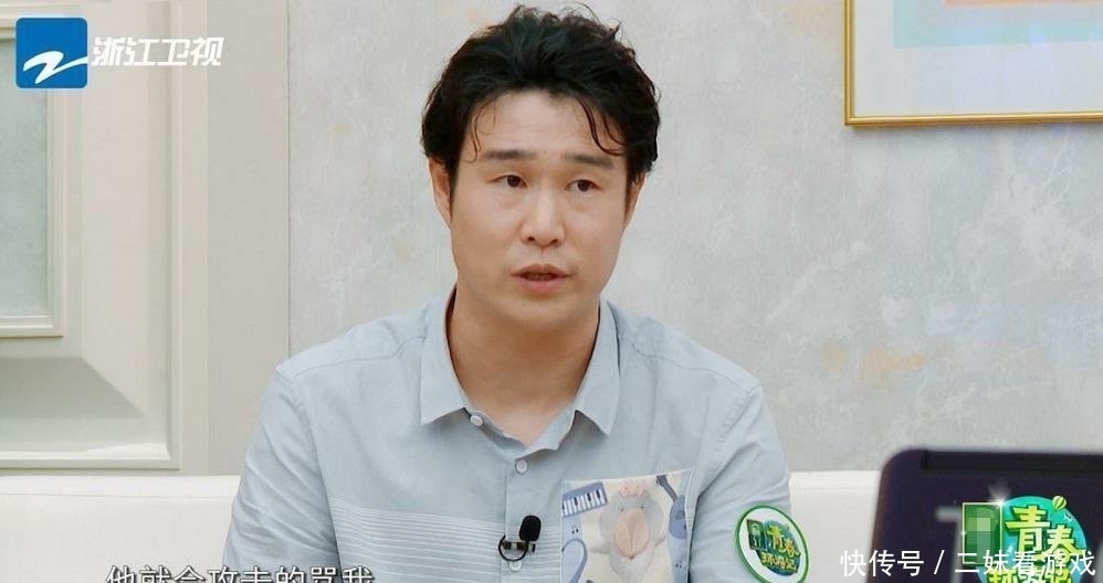 真因|《青春环游记2》小沈阳诉苦称已不敢碰小品,贾玲一句话道破真因