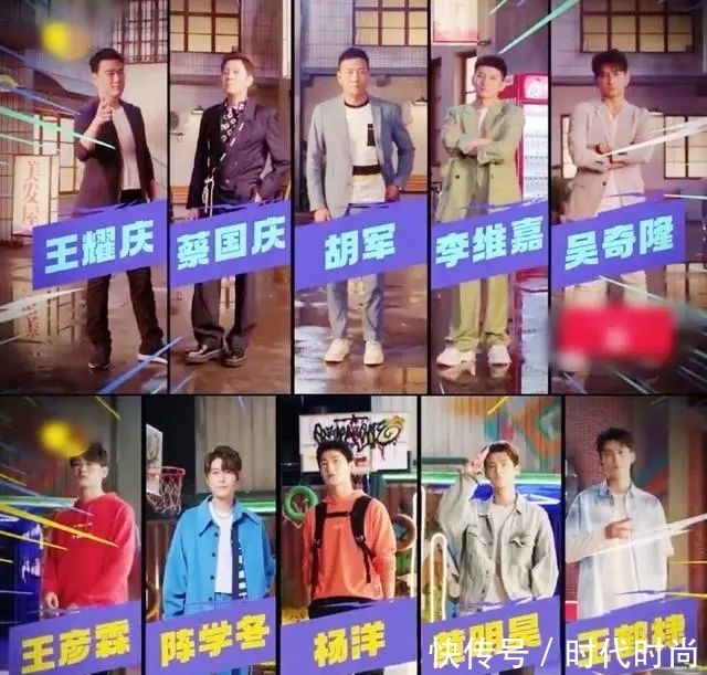 反差|元气哥哥杨洋vs“长在观众笑点上”王耀庆,反差萌让人直呼惊喜