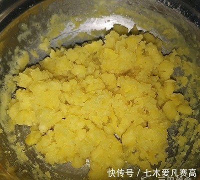  老婆|奶黄馅老婆饼的做法