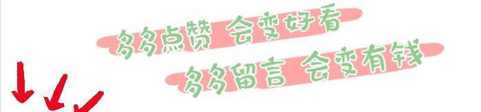 杨志刚|演员2最绿茶选手诞生。尔冬升一脸不耐烦:推了责任,更丢了人气