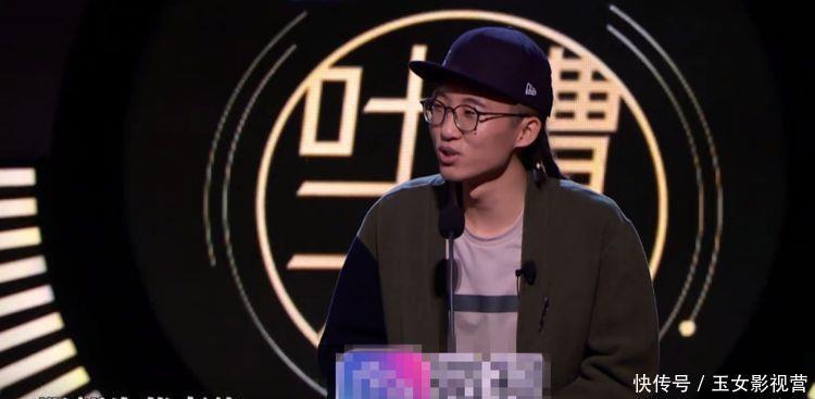 就让她讲|池子吐槽吴亦凡是新生代老炮,热狗丢狠话:信不信让你们没下一季