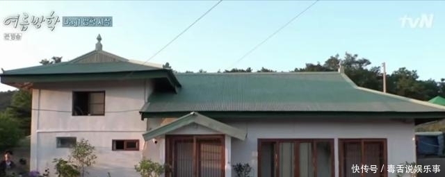 美好|综艺《暑假》开播,朴叙俊崔宇植在一起时很有趣,题材治愈又美好