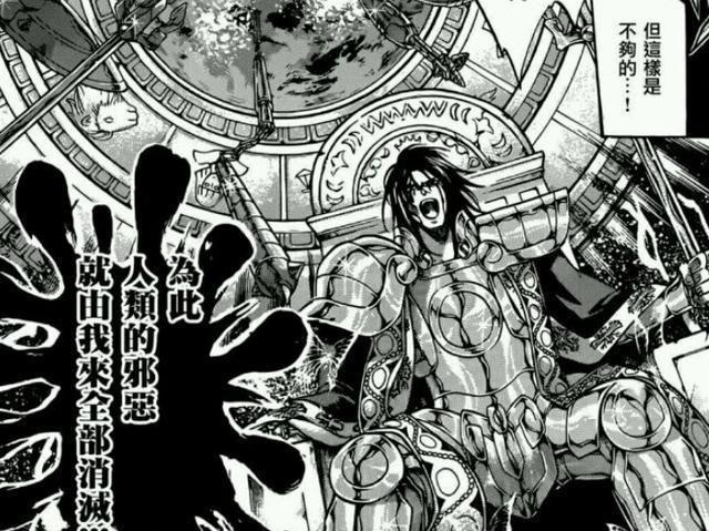 感动|冥王神话:那些获得过神血加成战士中,有四位带给了我们太多感动