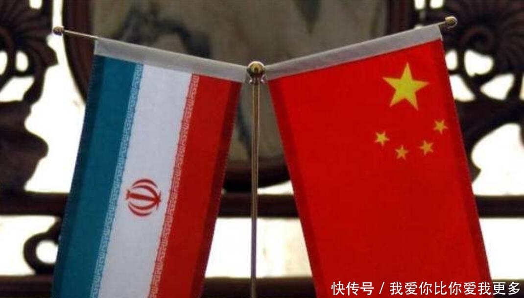 伊朗|伊朗正式宣布：要跟中国全方位合作！