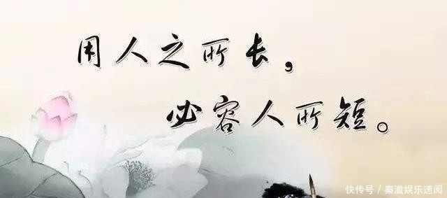 搬弄是非|易经:福报的多少是有定数的,少做这三件事,就会远离灾祸