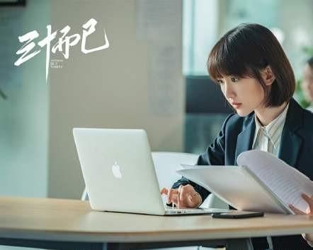  解读|三十而已情感解读：小奶狗适合谈恋爱，但是一定不适合结婚