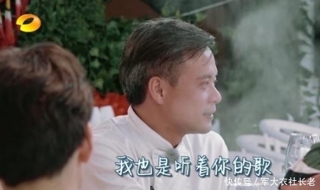  节目|中国厨师那么多，为何中餐厅只邀请林大厨，得知真相的我沉默了