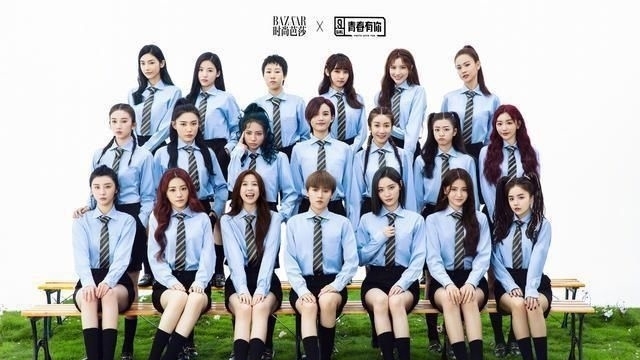 真情实意|《青你2》决赛再现意难平,追选秀不能太真情实意?