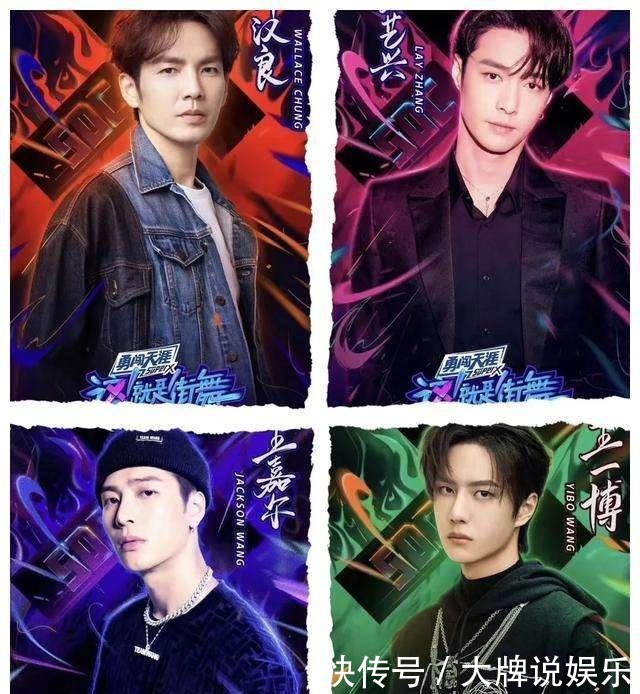 发文|曝王一博录节目输了当场对导演摆臭脸耍大牌日本舞团发文辟谣