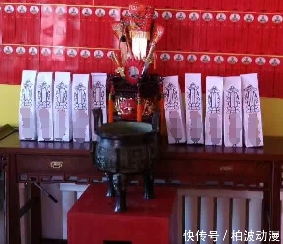 算命|不“排毒”就会中邪?揭秘网络算命骗局!