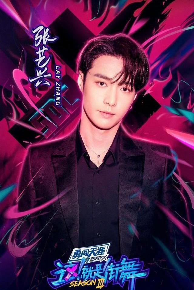  街舞|缺席两位巨星，原以为《这就是街舞》陷入低谷，他的加入迎来生机