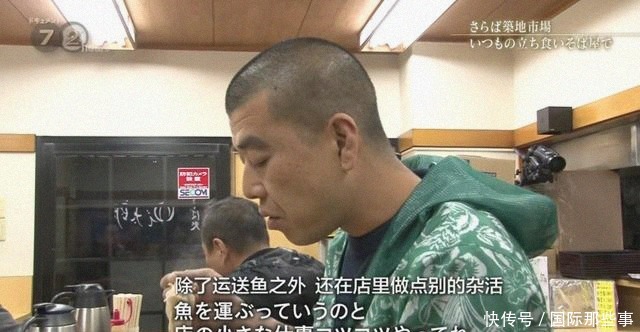 市场|全球最大海鲜市场被拆,六旬老人失声痛哭:请把它还给我