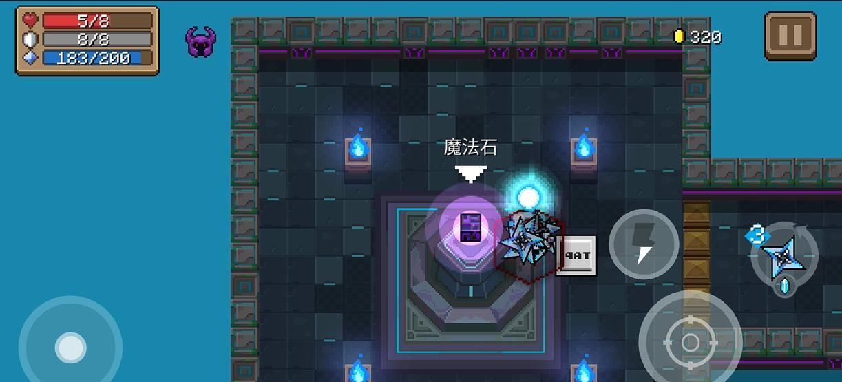 骑士|元气骑士见过满配电弧手里剑吗不用攻击键,14分钟通关吊炸天