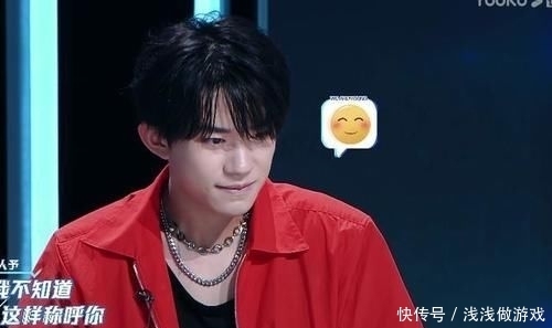 幕后|幕后的张艺兴与退赛的凡宇是热点,他却成了拯救少年之名的稻草