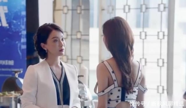  卖房子|《完美关系》：星星云集的评级不低，但槽点不容忽视，至少有三个