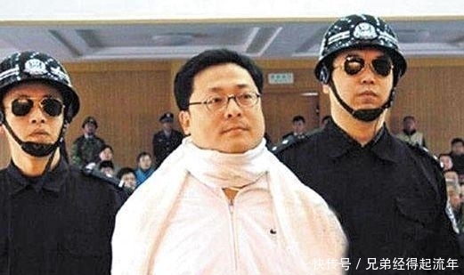  妻子|亿万富翁捐500亿, 仍被判处死刑, 妻子一语道破真实原因