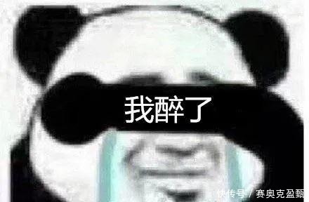 女朋友|漂亮的让我面红的可爱男人