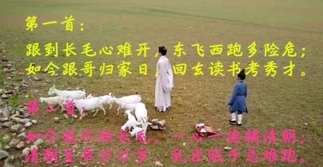 估计|秦二世坑掉嬴政江山,洪天贵福比秦二世更坑,他爹估计得气活过来