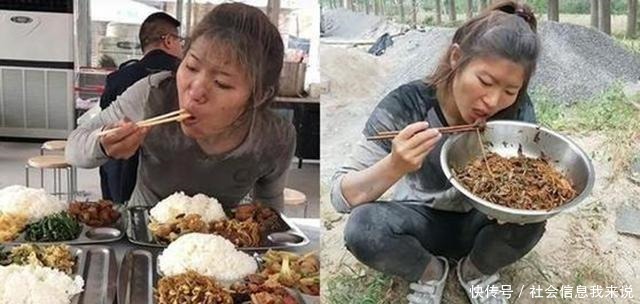 癌症|水泥妹靠丈夫癌症、母亲病痛维持人设,骗局被揭穿后,太讽刺