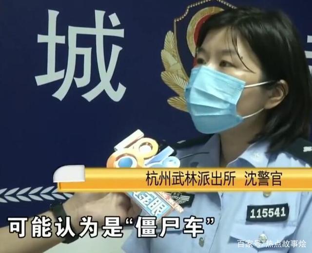 僵尸|古董车被当成“僵尸车”收走，车主后失而复得后：当年也是奢侈品