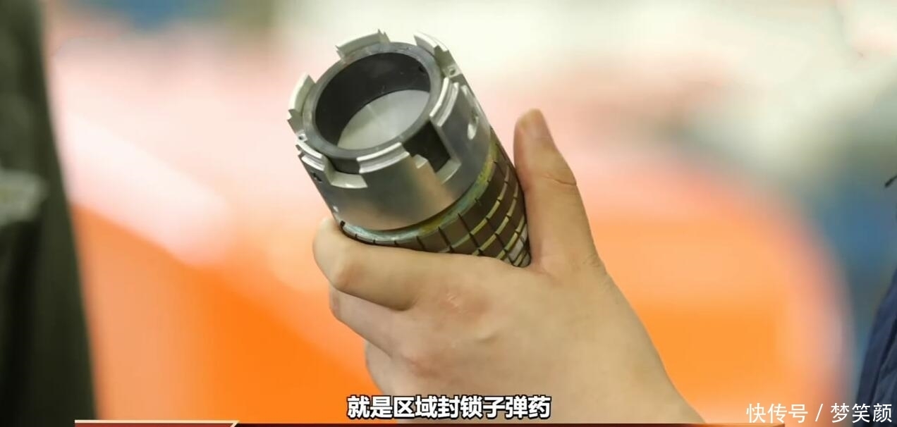 区域封锁子弹药|露出真容!央视突然曝光一款江湖传闻已久的弹药